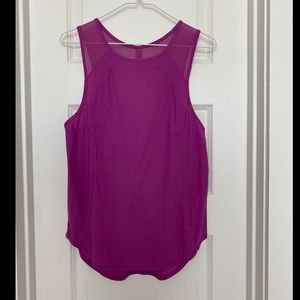 Lululemon Sculpt Tank